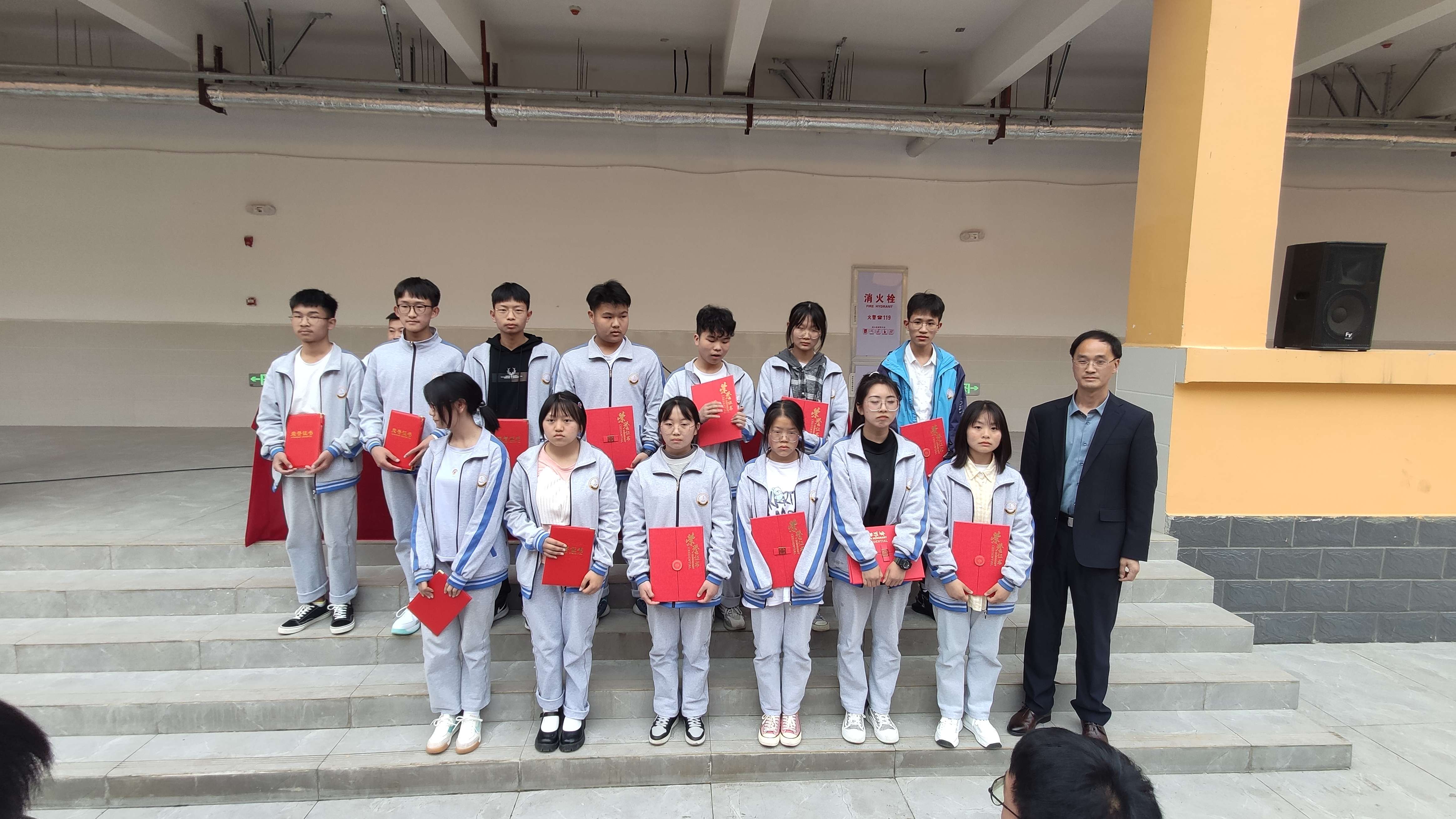 镇雄县第三中学高三年级学生大会