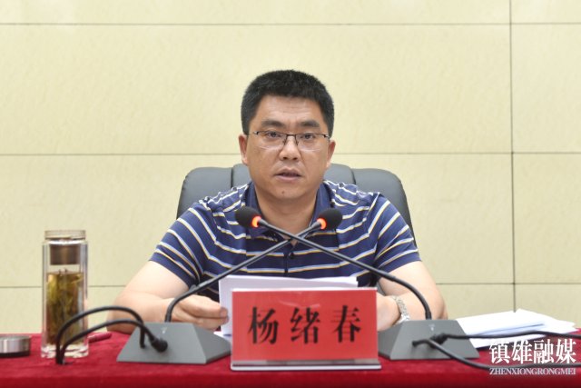 微信图片_20220625101834.jpg