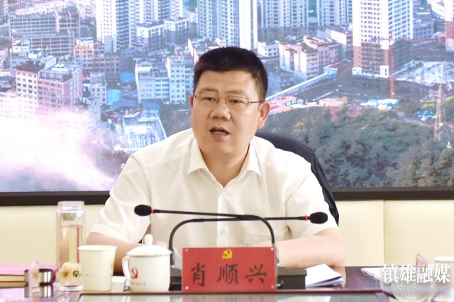 微信图片_202206280914022.jpg