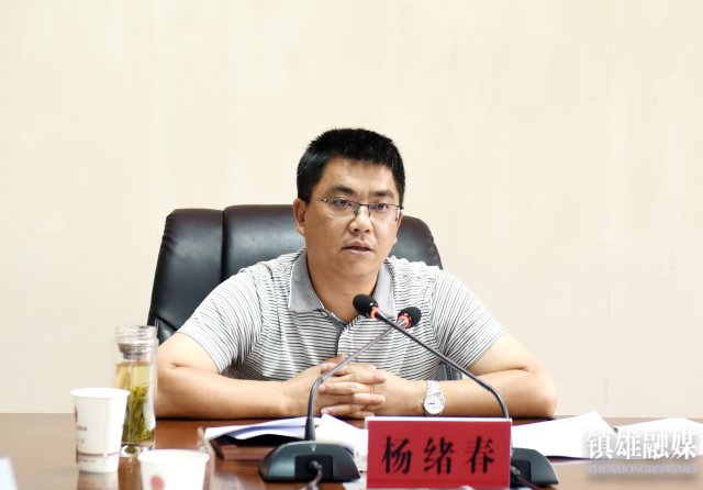 微信图片_20220723205551.jpg
