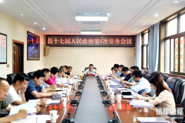 微信图片_20220723205556.jpg