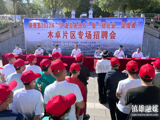 微信图片_20220828175706.jpg