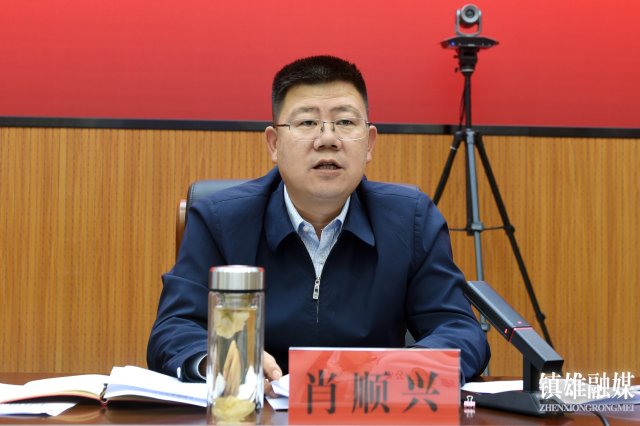 微信图片_20220909203359.jpg