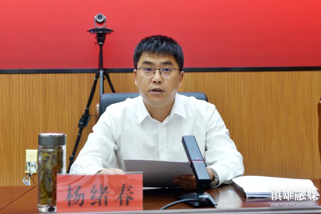 微信图片_202209092033593.jpg