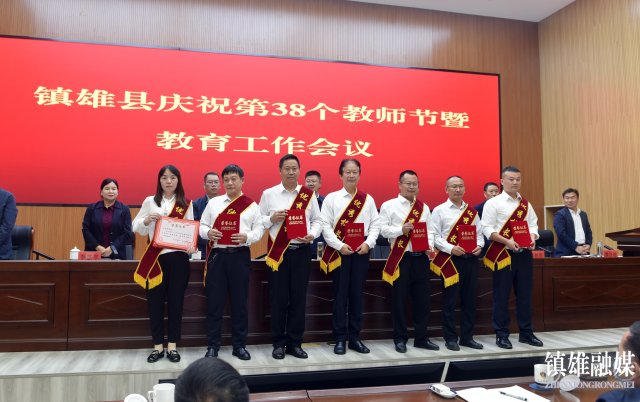 微信图片_20220909203400.jpg