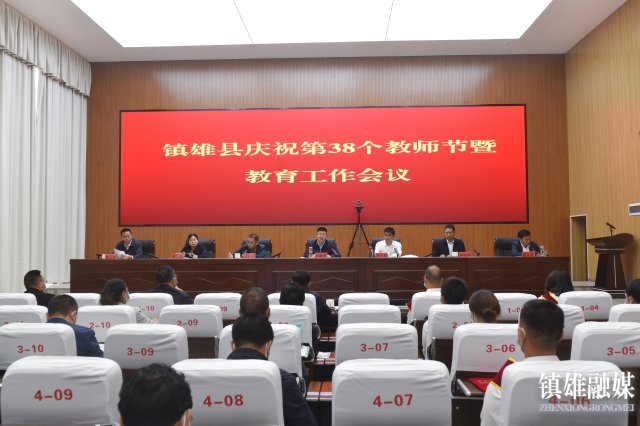 微信图片_202209092033594.jpg
