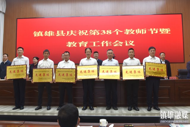 微信图片_202209092033596.jpg