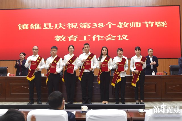 微信图片_202209092033597.jpg