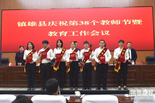 微信图片_202209092033598.jpg