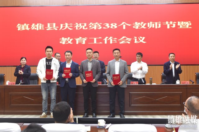微信图片_202209092034001.jpg