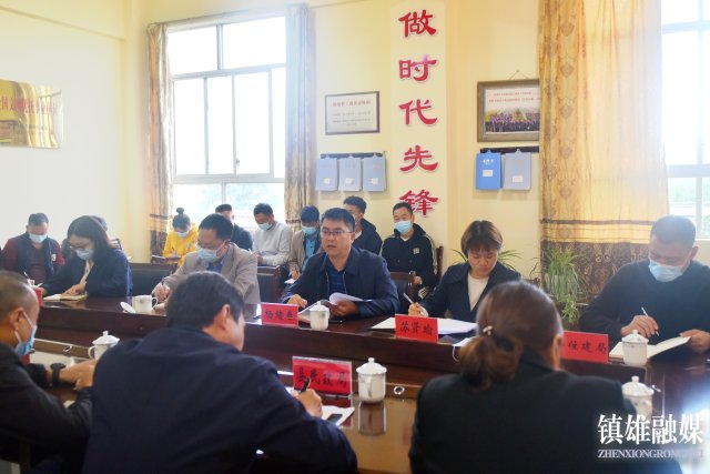 座谈.jpg
