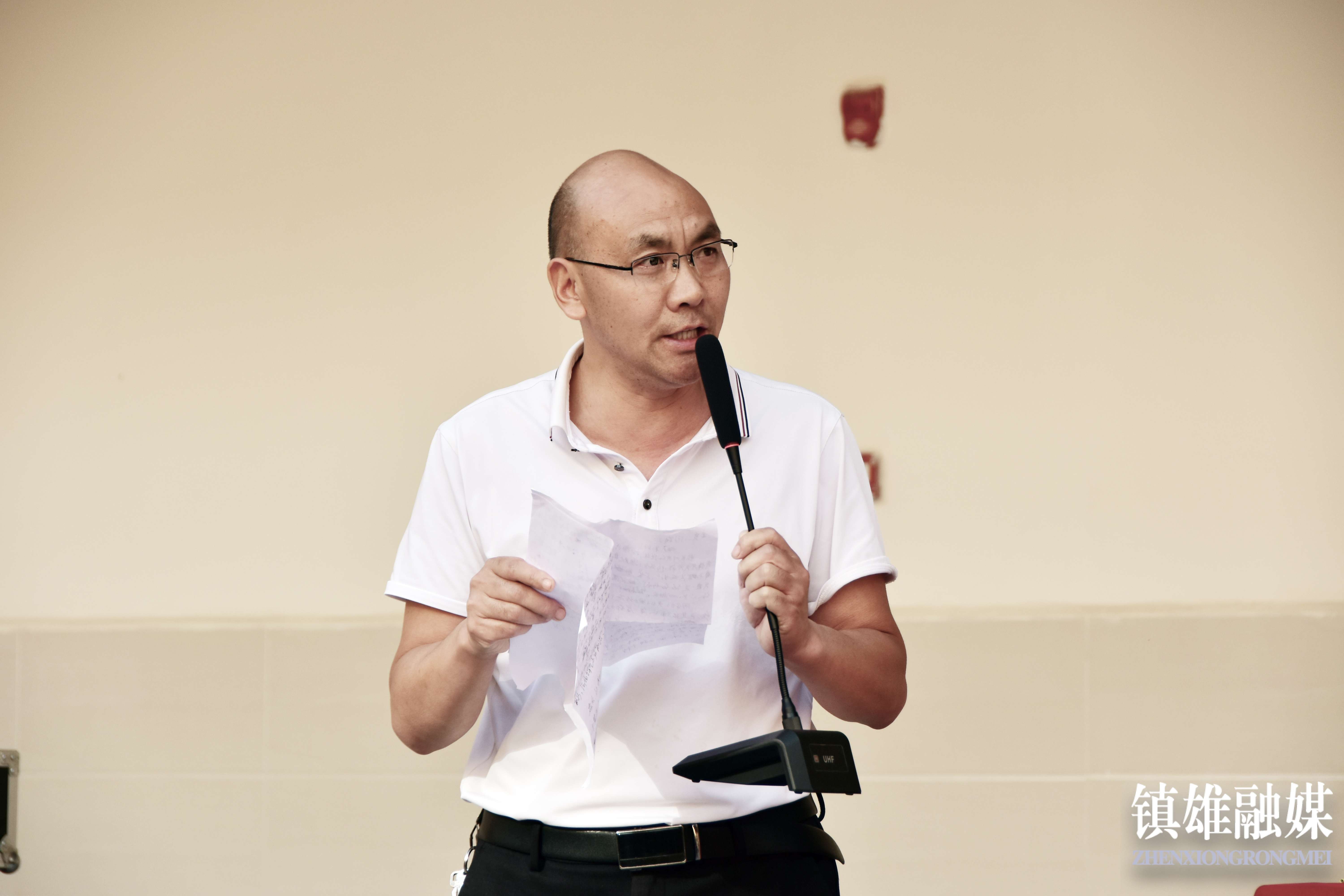 镇雄县第三中学召开2023届高三年级学生大会