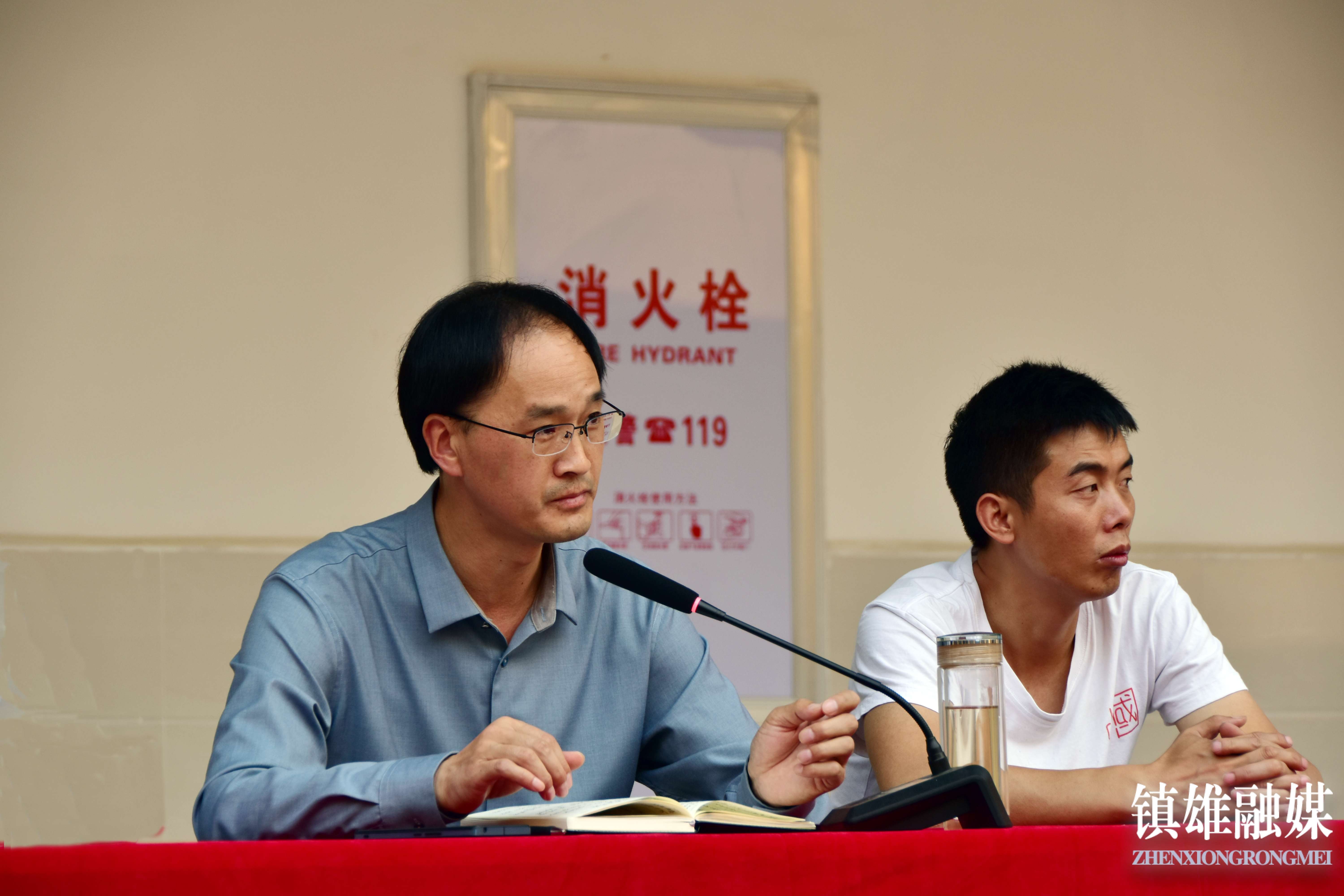 镇雄县第三中学召开2023届高三年级学生大会