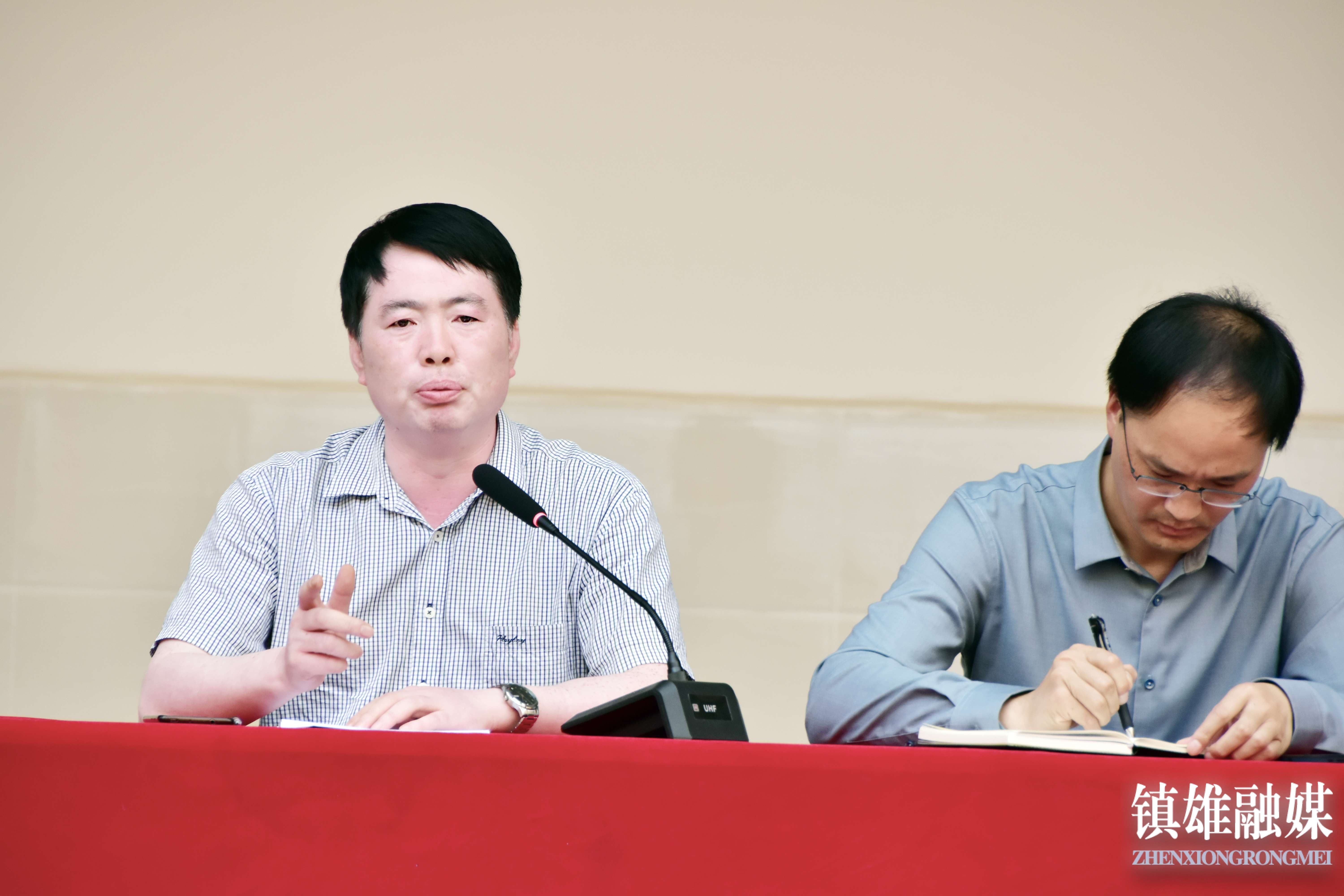 镇雄县第三中学召开2023届高三年级学生大会
