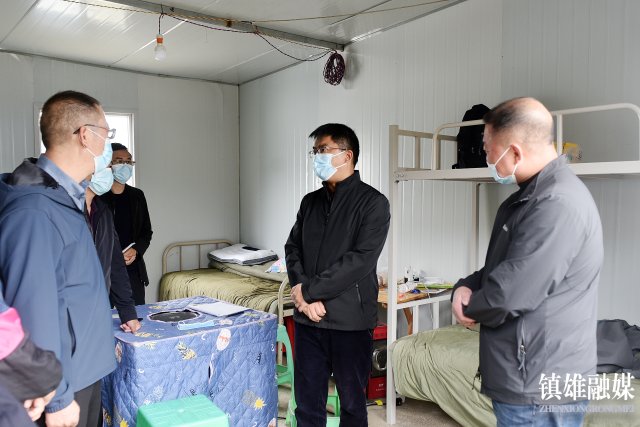 查看执勤人员工作生活环境.jpg