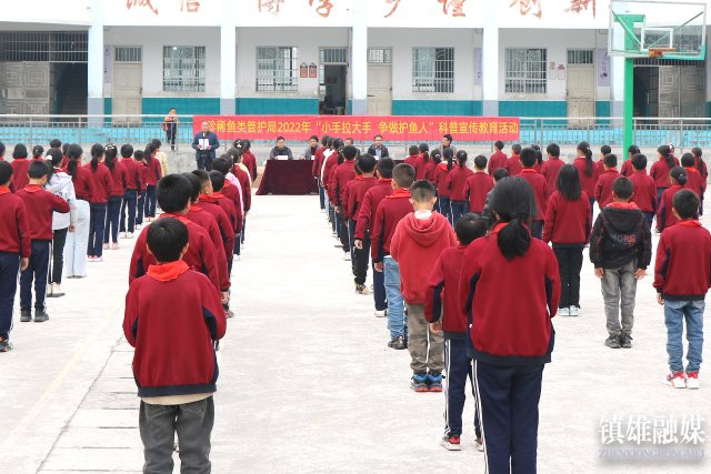 活动现场.jpg