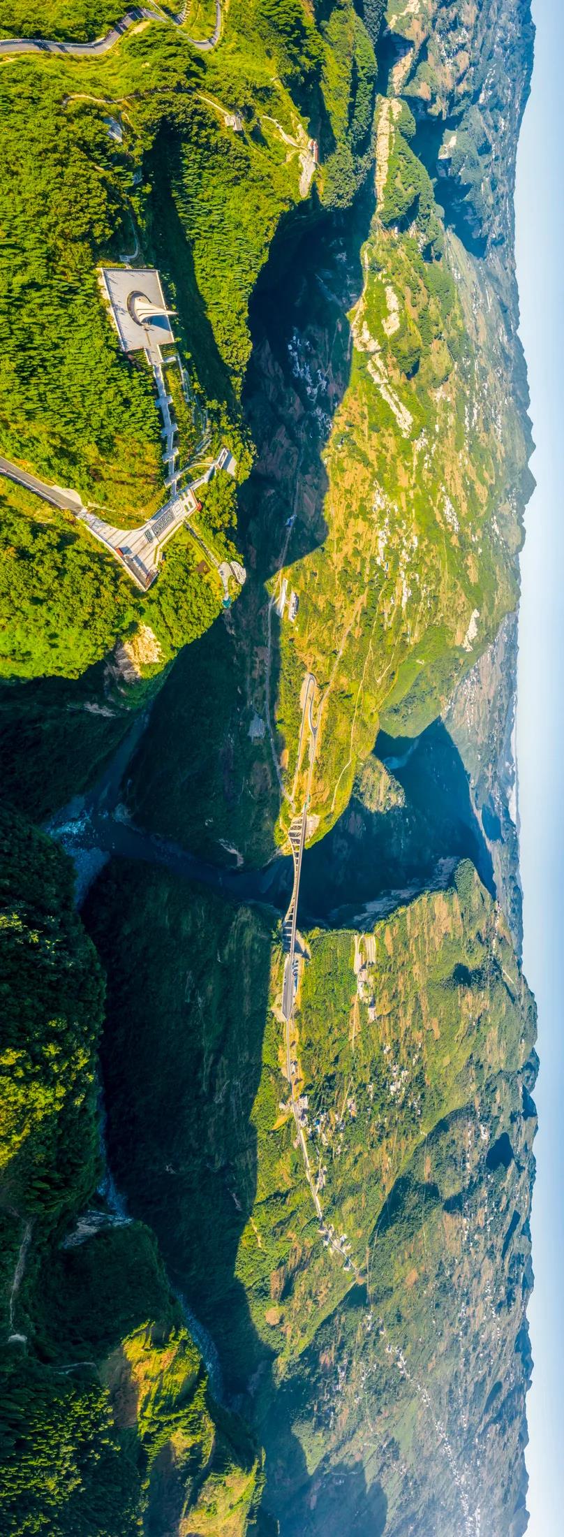 鸡鸣三省    柴峻峰.jpg