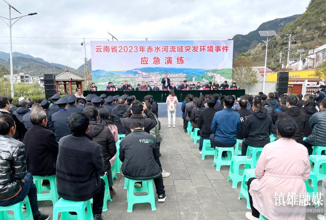 微信图片_20230324152835.jpg