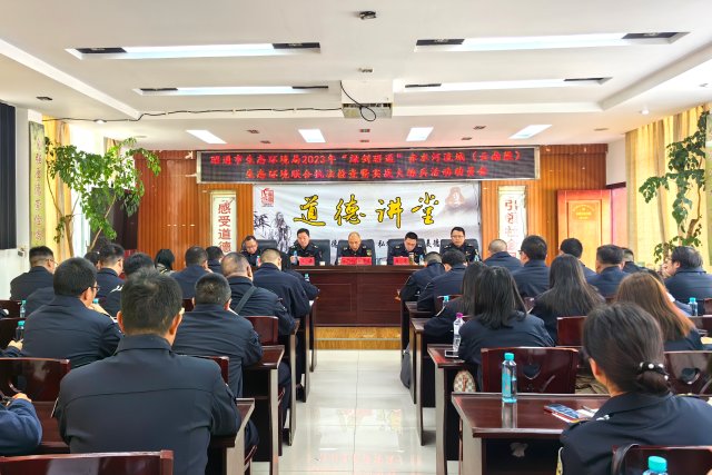 会议现场.jpg