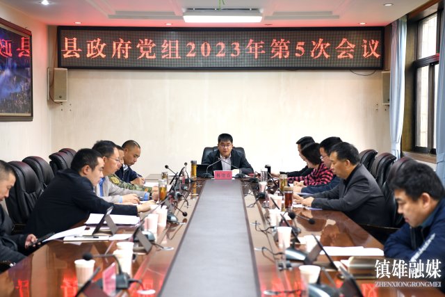 微信图片_20230515145925.jpg