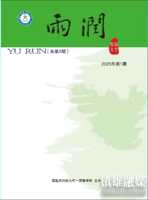 微信图片_20230519121612.jpg
