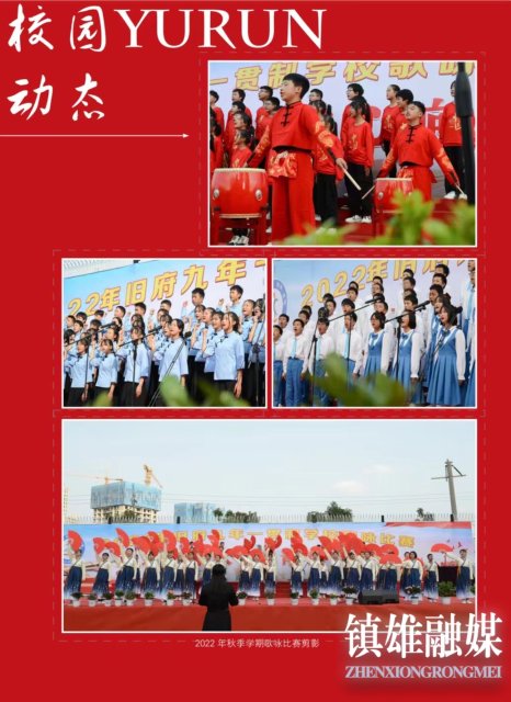 微信图片_20230519121633.jpg