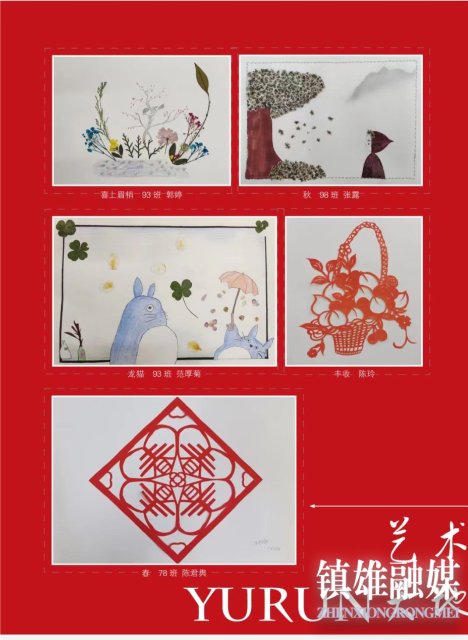 微信图片_20230519121636.jpg