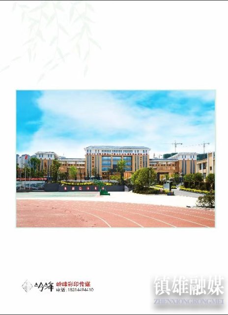 微信图片_20230519121648.jpg