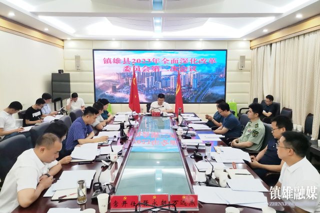 微信图片_20230707231539.jpg