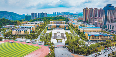 城南中学.jpg