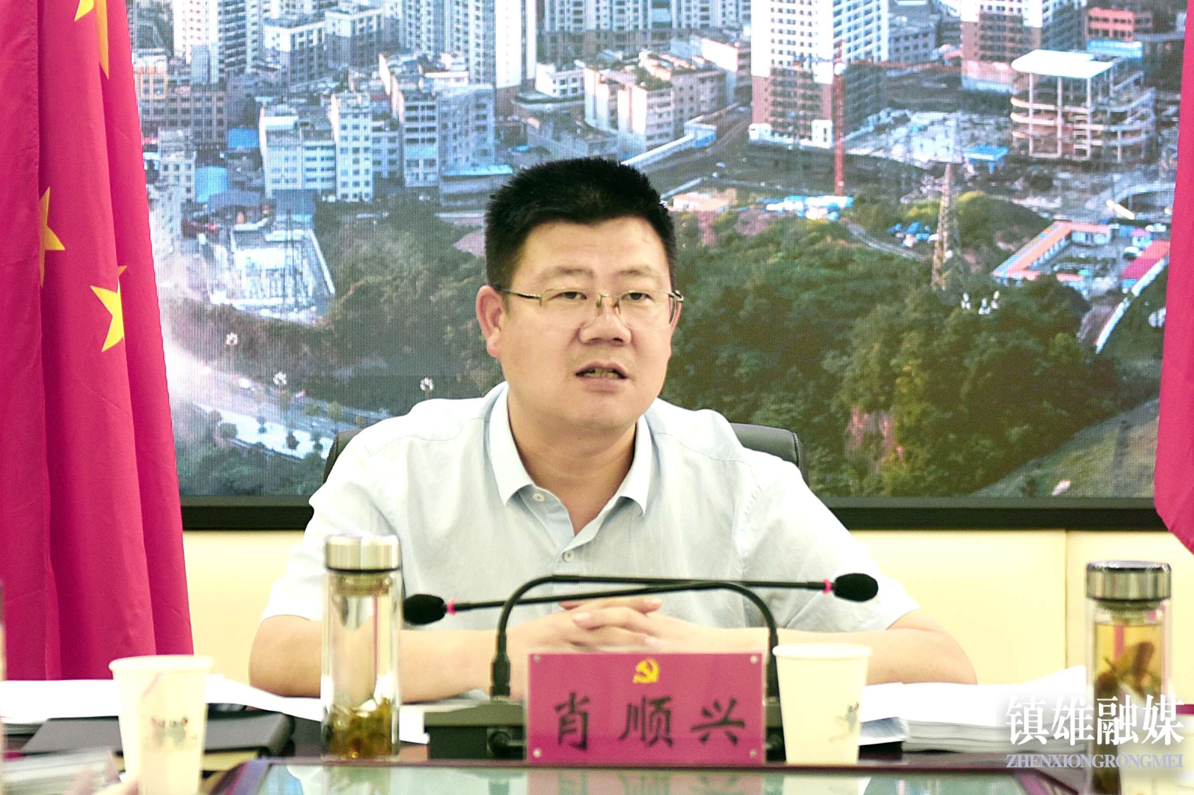 微信图片_20230804105057.jpg