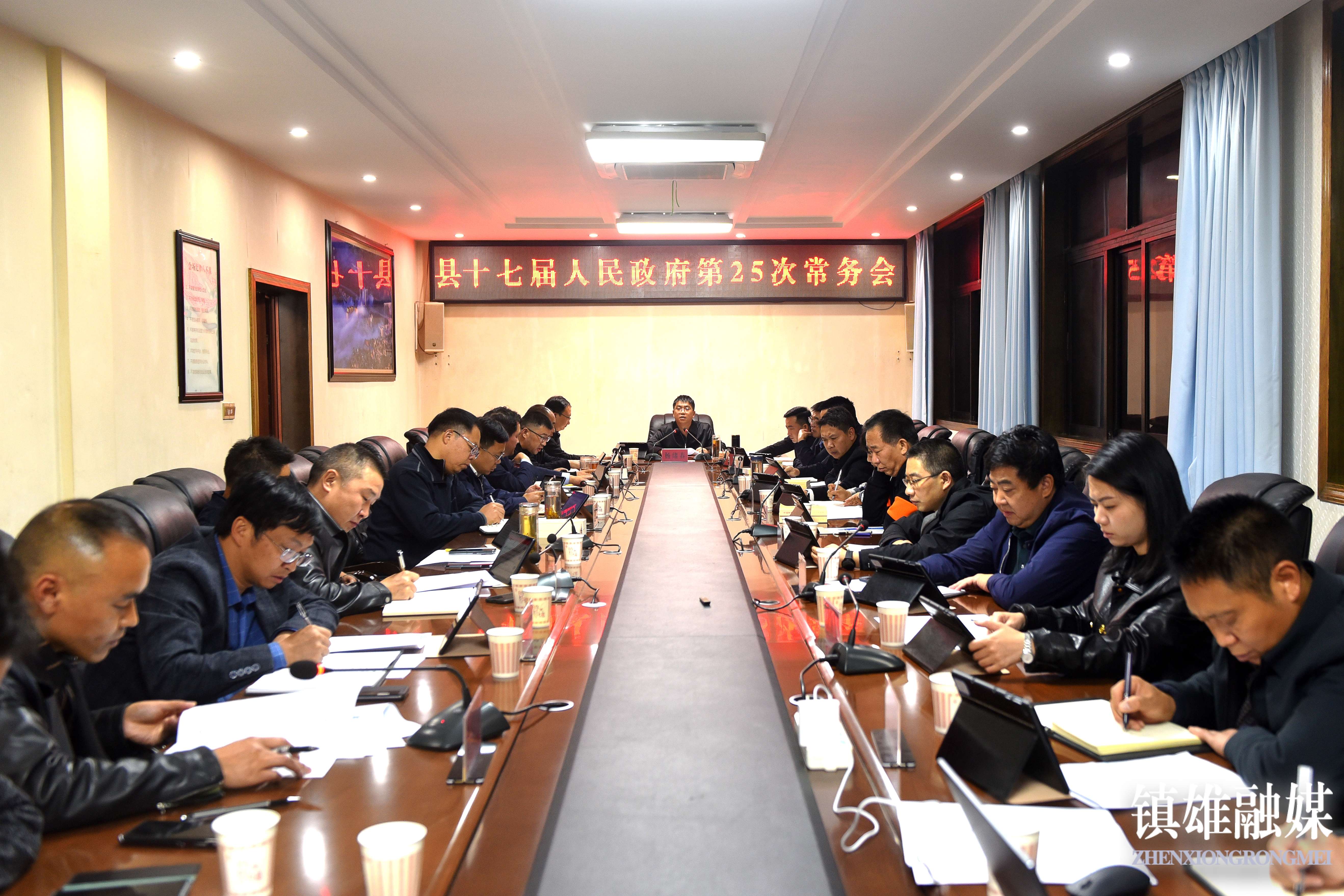 微信图片_20231010095853.jpg