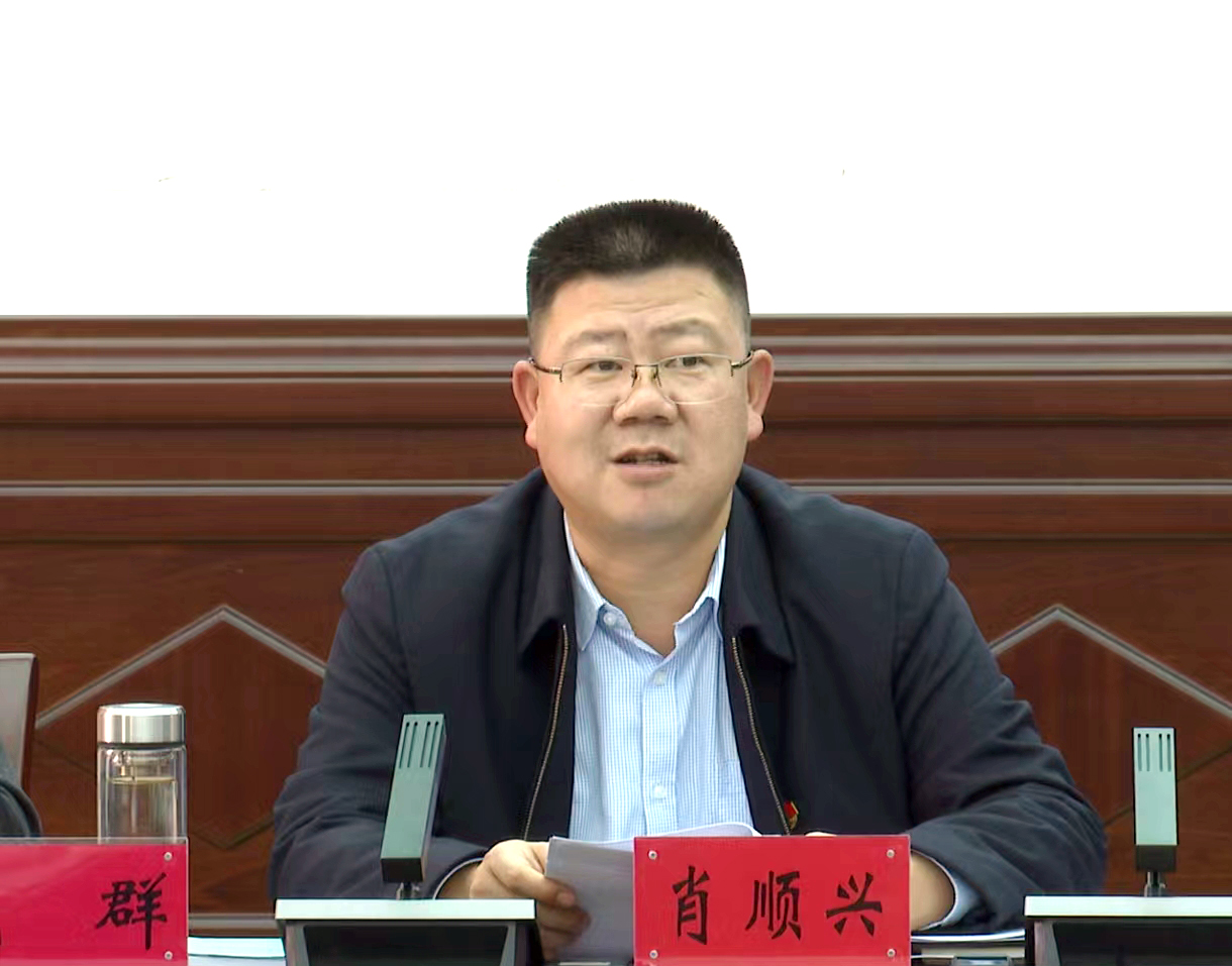 微信图片_20231030170323.jpg