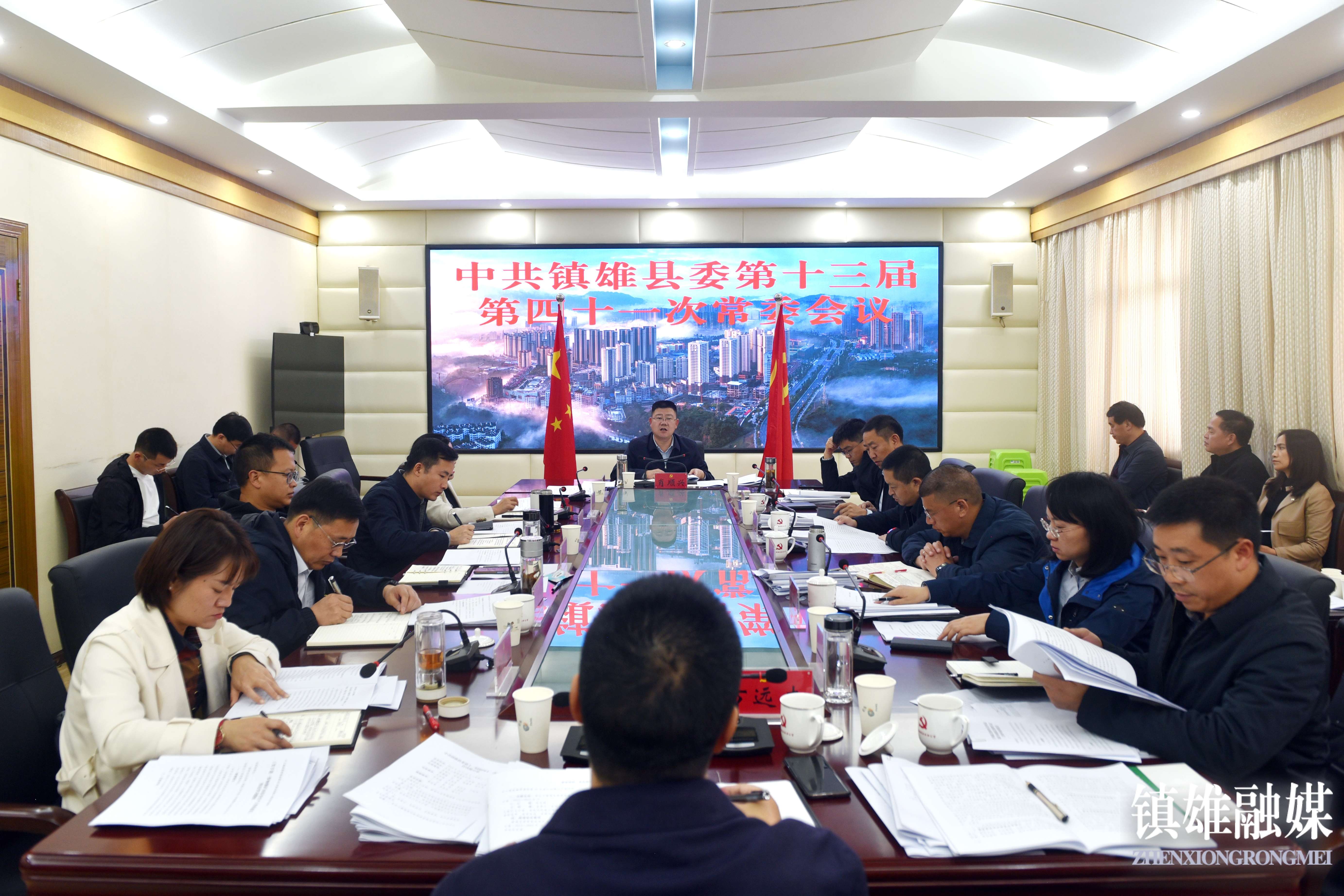 微信图片_20231101085721.jpg