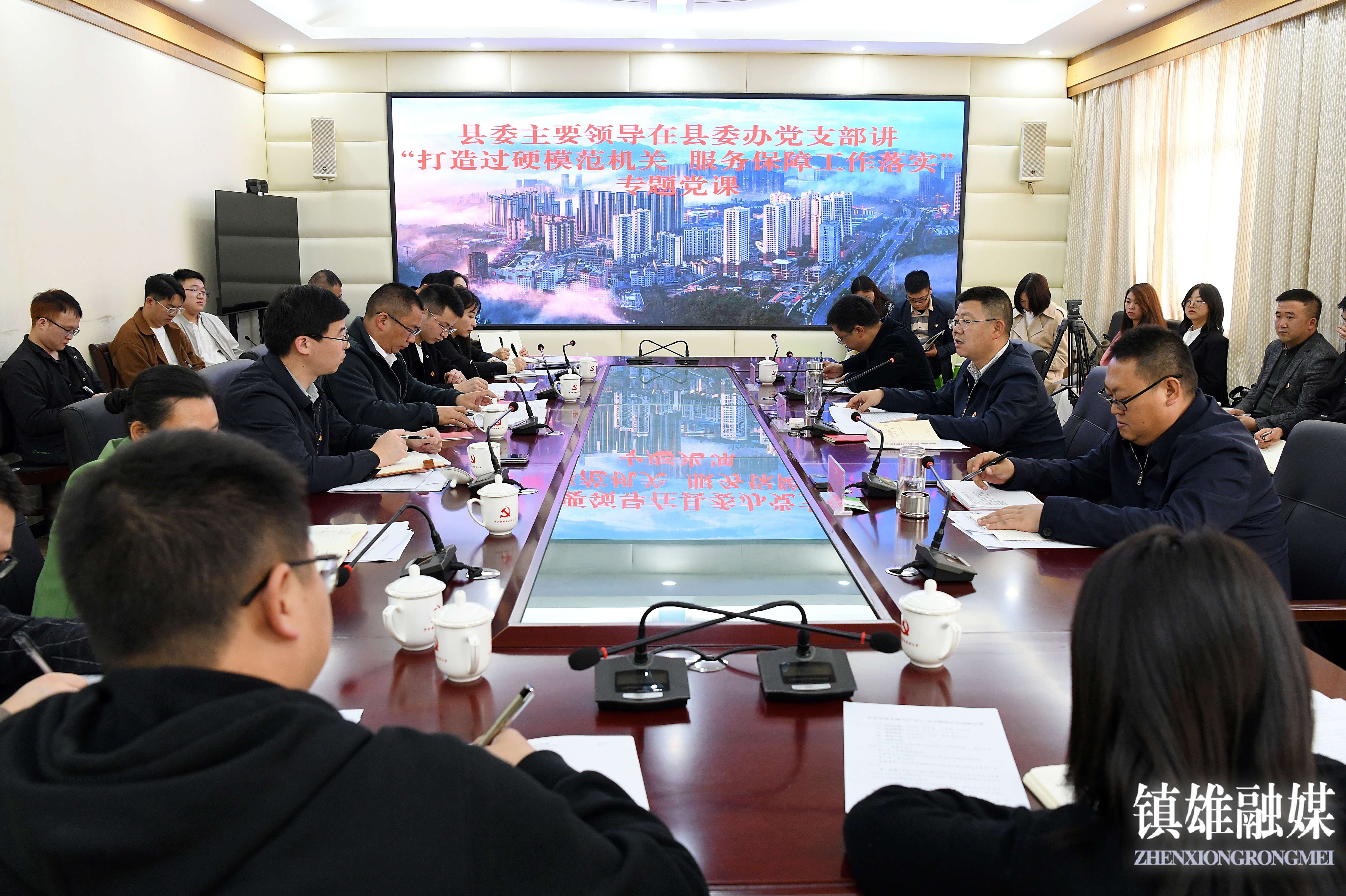 微信图片_20231103092904.jpg