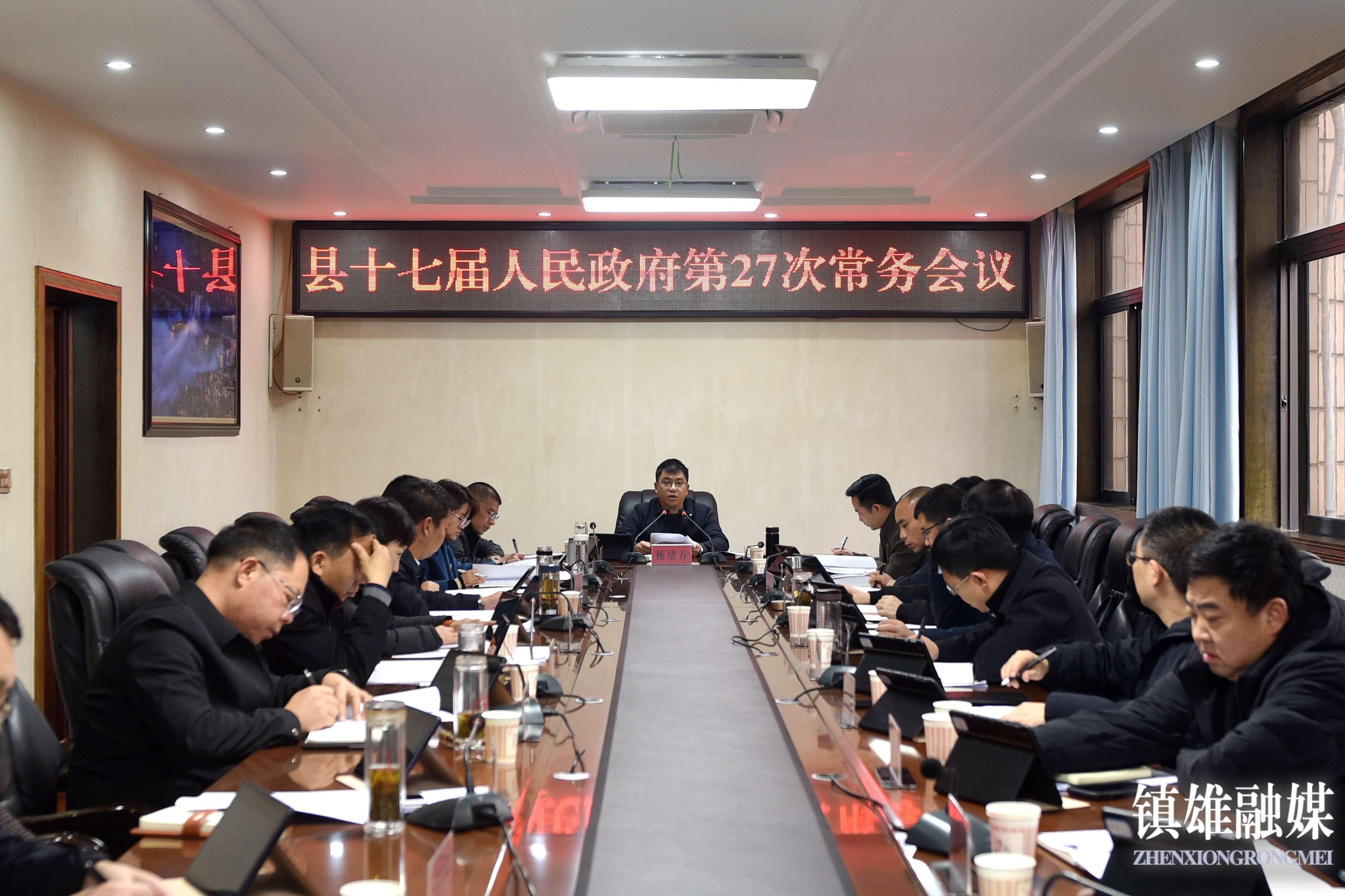 微信图片_20231203125539.jpg