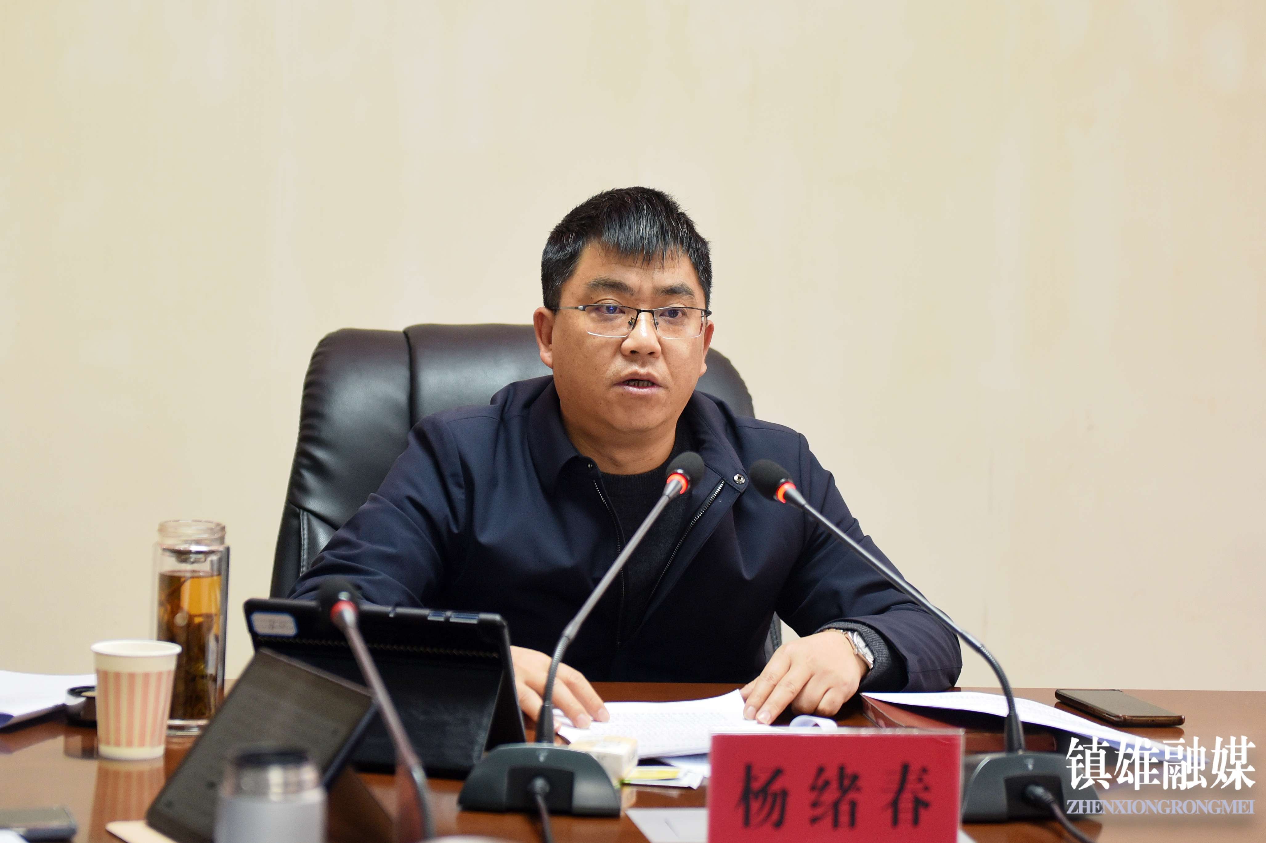 微信图片_20231203125538.jpg