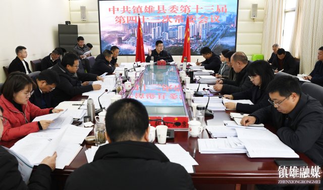 微信图片_20231205085456.jpg