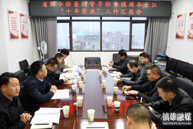 微信图片_20231211111310.jpg