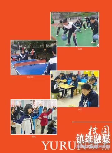 微信图片_20231216135614.jpg