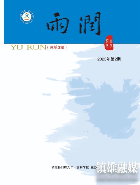 微信图片_20231216135618.jpg