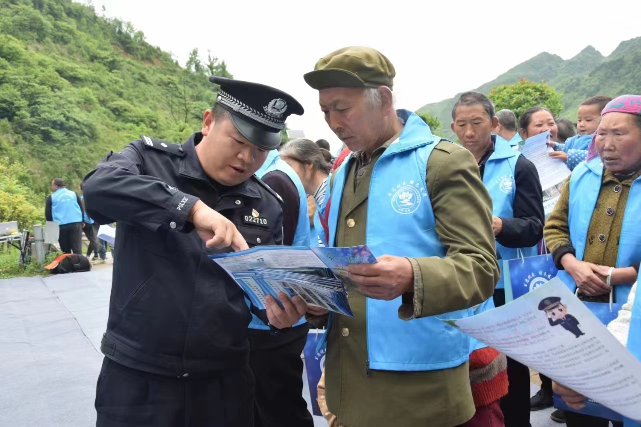 生态警务2.jpg
