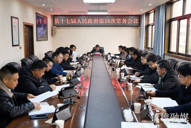 微信图片_20240114102823.jpg
