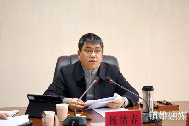 微信图片_20240114102832.jpg
