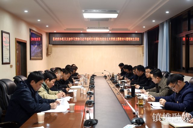微信图片_20240120165449.jpg