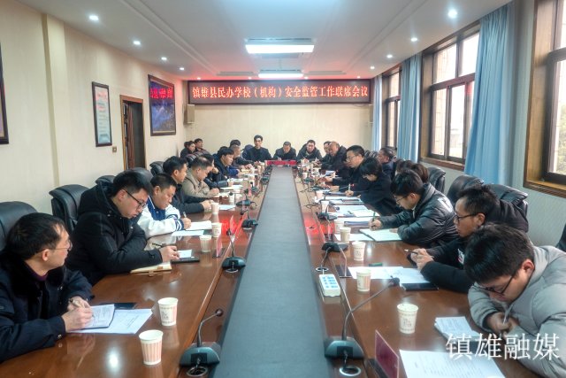 会场一角.jpg