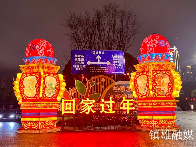 微信图片_20240208155251.jpg