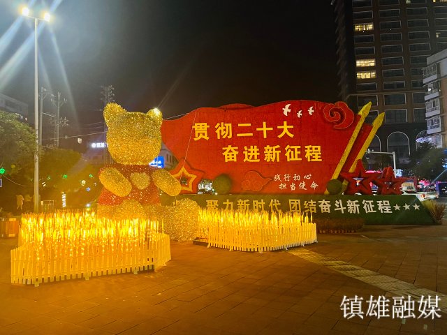 微信图片_20171201155316.jpg