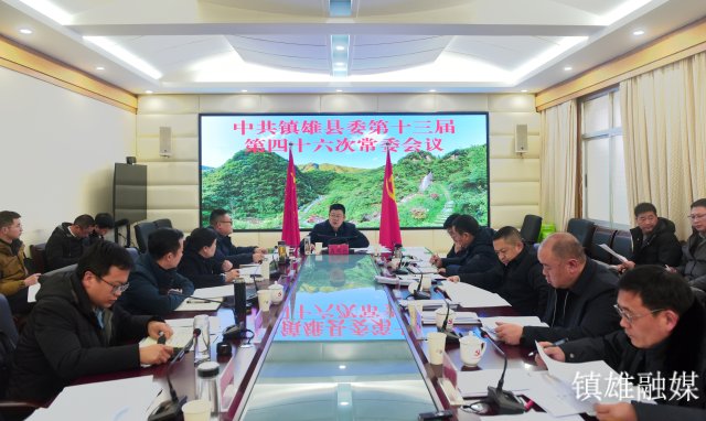 微信图片_20240209123833.jpg