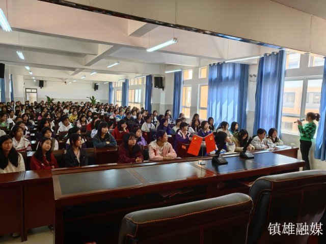 微信图片_20240327113847.jpg